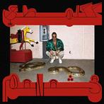 Shabazz Palaces "Robed In Rareness LP RED"